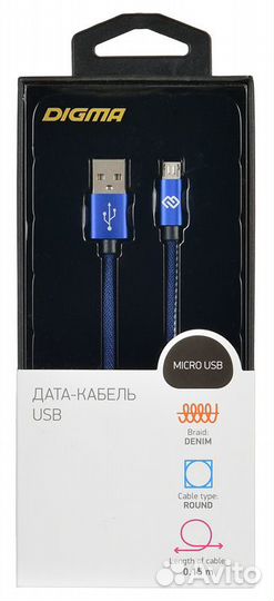 Кабель Digma microusb-0.15M-BL USB (m) -micro USB