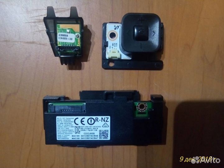 Samsung UE49MU6300