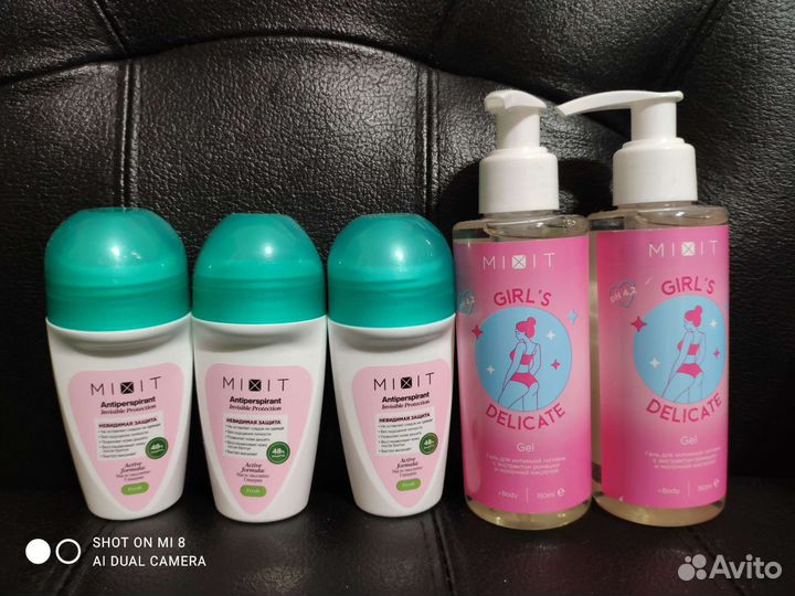 Разные косметики Миксит и Фаберлик