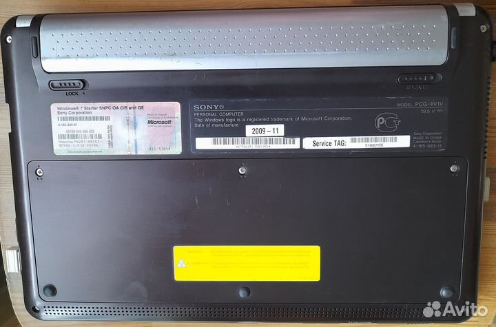 Нетбук sony vaio