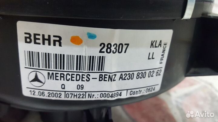 Печка салонная в сборе на Mercedes R230 SL