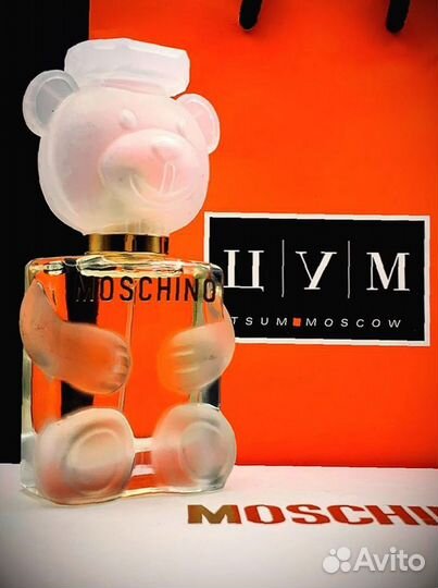 Набор духов moschino