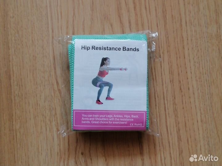 Резинка для фитнеса