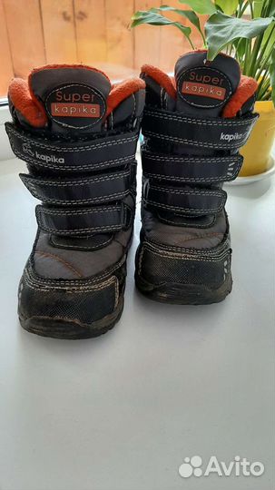 Ботинки детские демисезонные