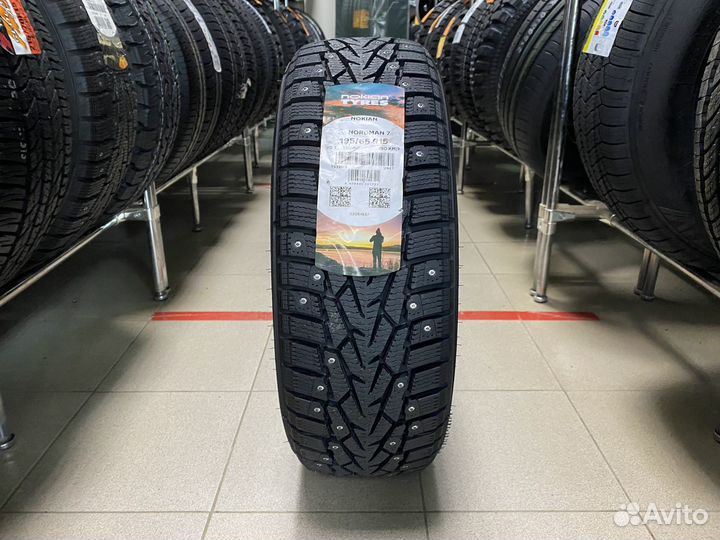 Nokian Tyres Nordman 7 195/65 R15 95T