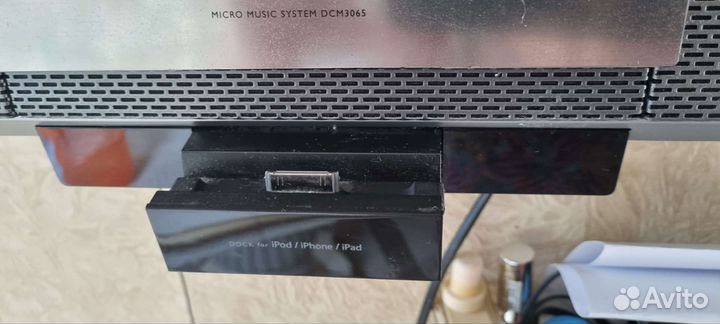 Микросистема Philips Dcm 3065/51