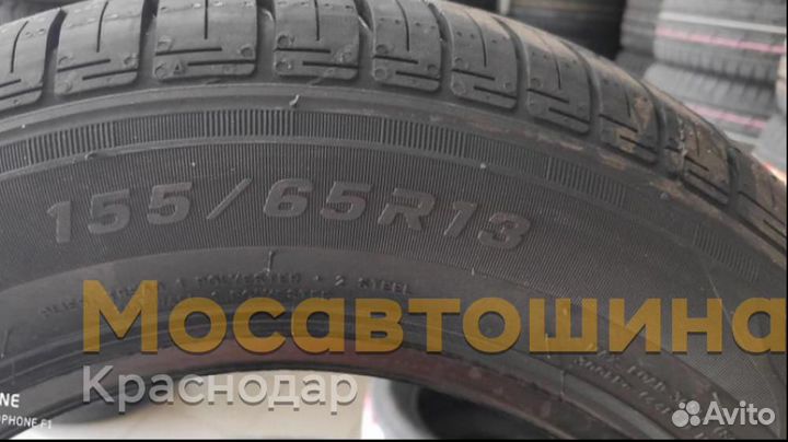 Sailun Atrezzo ECO 155/65 R13 73T