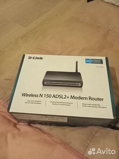 Wifi роутер adsl2