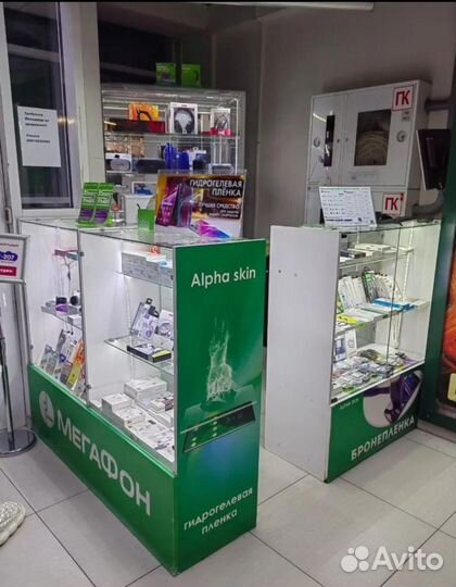 Менеджер по продажам