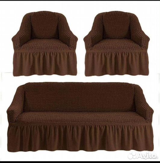 Продам новый набор чехлов на диван и кресла