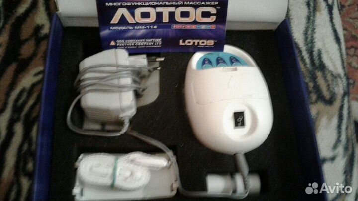Массажер новый