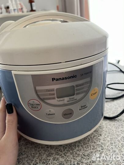 Мультварка