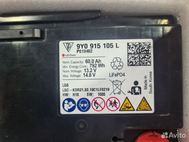 Акб на Porsche Cayenne lifepo4