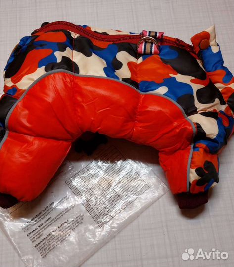 Одежда для маленьких собак