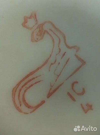 Чайные чашки