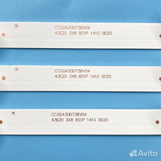 Подсветка для телевизора Dexp, Digma, Econ 43