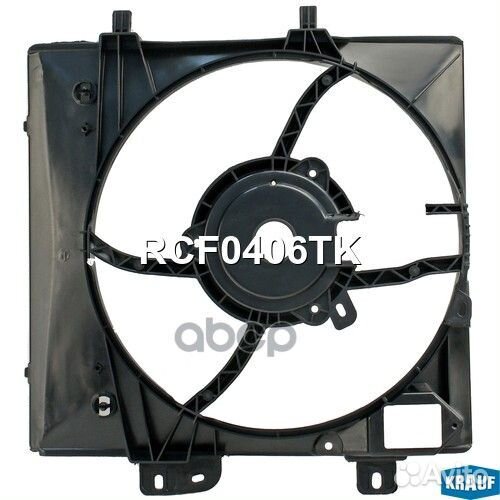 Кожух вентилятора RCF0406TK RCF0406TK Krauf