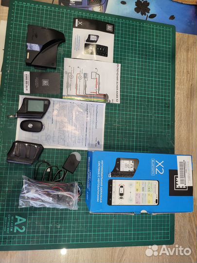 Автосигнализация с автозапуском sherhan X2