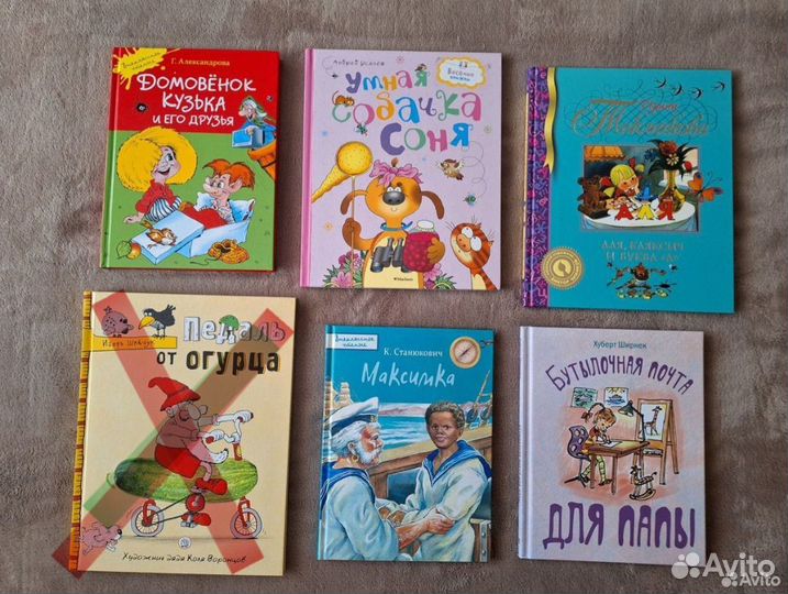 Новые книги