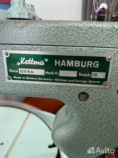 Кеттельная машина 10 класс