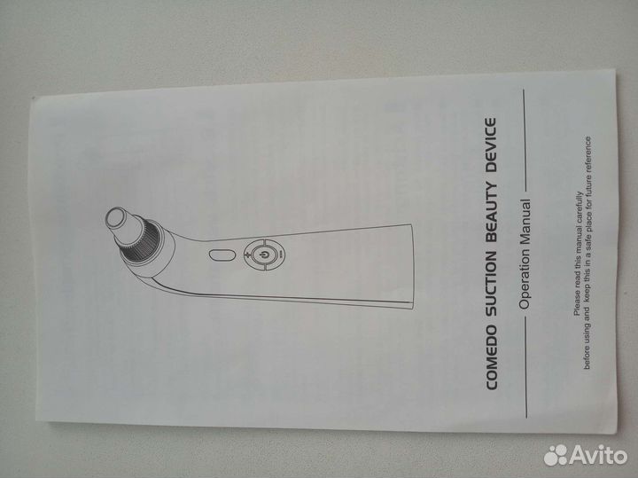 Вакуумный очиститель пор