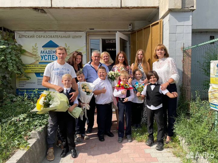 Репетитор по шахматам