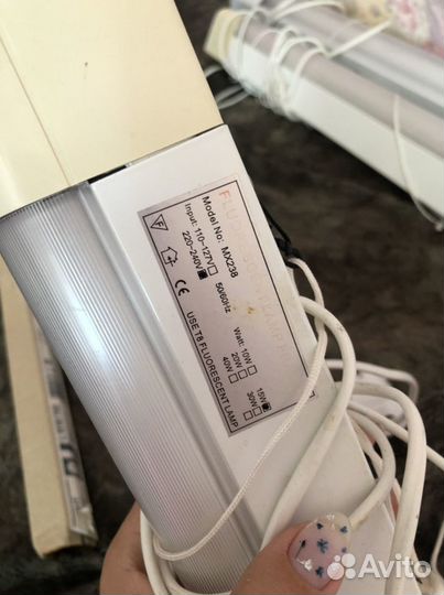 Лампа для растений