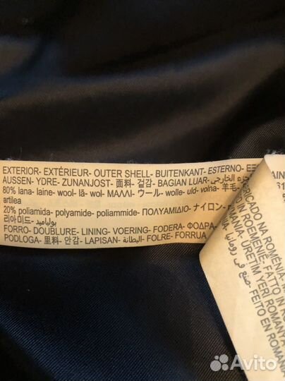 Massimo dutti пальто S