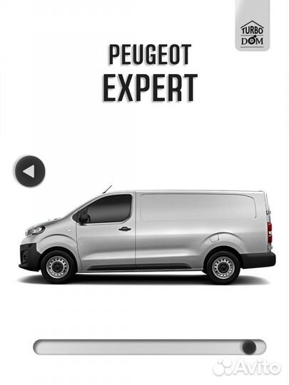 Ремонт турбин Peugeot г.Ростов-на-Дону