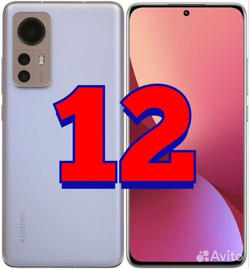 Гидрогелевая пленка Xiaomi 12