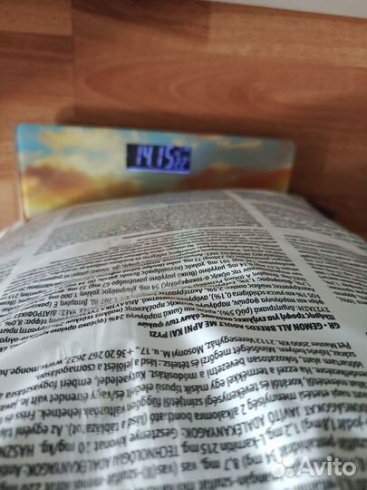 Сухой корм для собак 15 кг