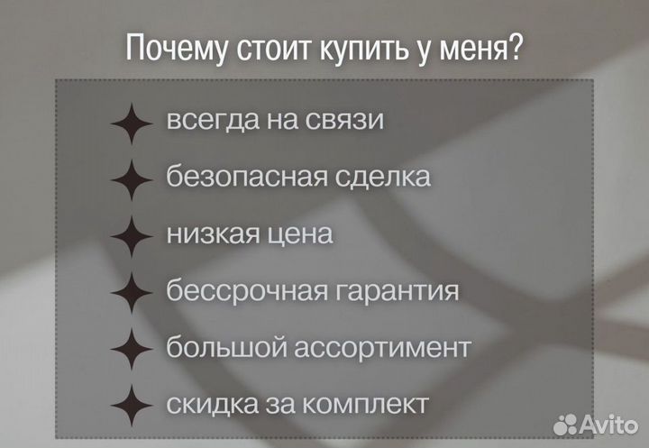 Ключ windows 10 pro онлайн, лицензия