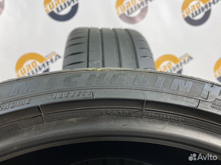 Michelin Pilot Sport 4 S 245/35 R20 98Y