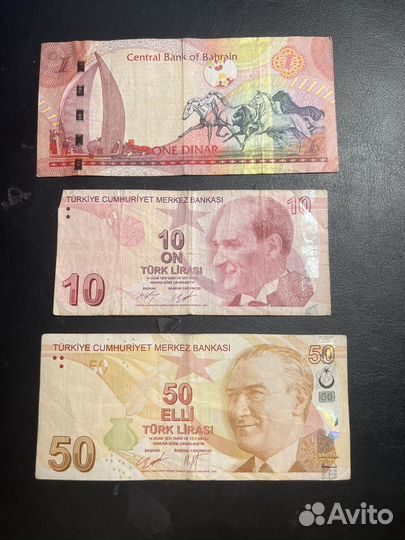 Купюры турция куба китай тайланд египет