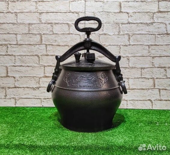 Афганский казан