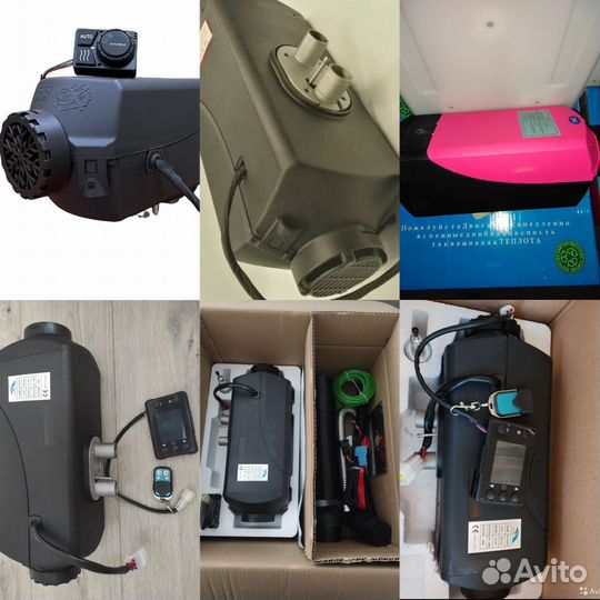 Автономка 24в