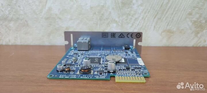 Плата управления APC AP9630