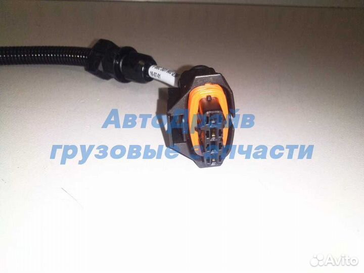 Кабель к датчику давления воздуха F00C3G1902 Бош