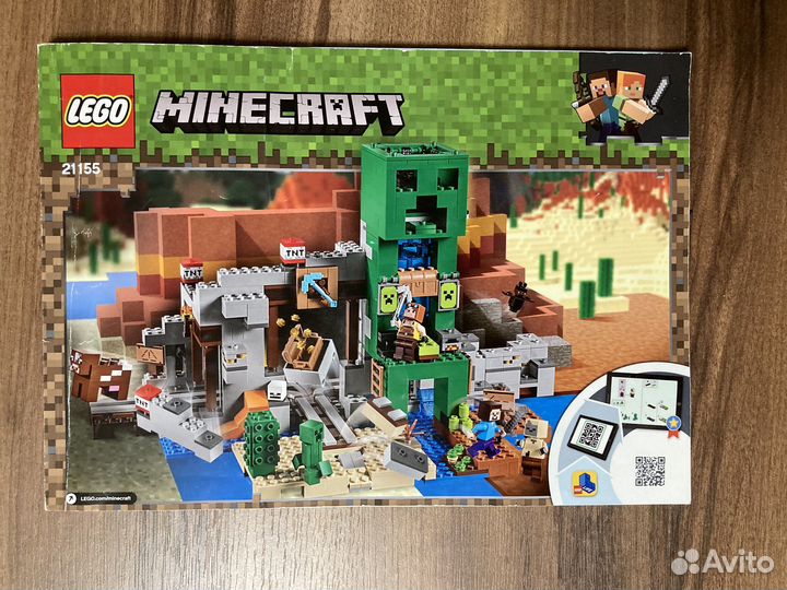 Конструктор Lego Minecraft - 21155