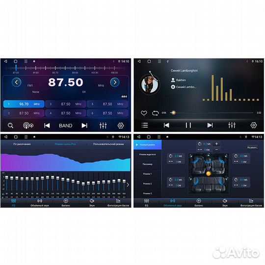 Магнитола на Андроиде Kia Rio 3 FarCar S400 DSP