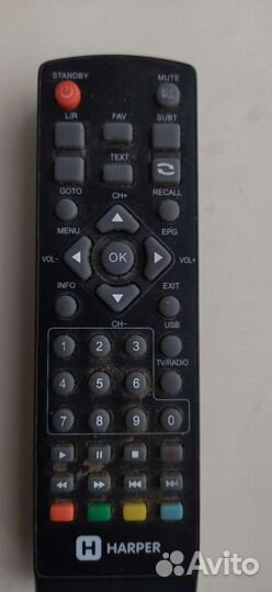 Пульт ду для ресивера Harper телевизора