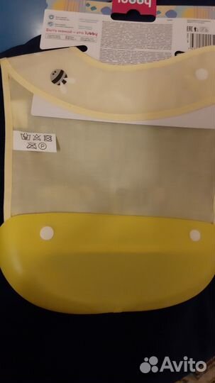 Нагрудник для малышей