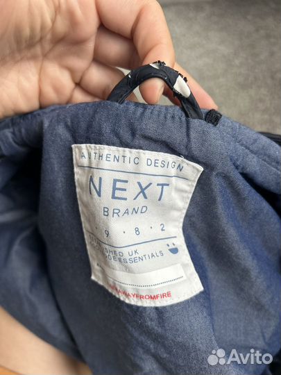 Ветровка - дождевик next