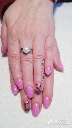 Маникюр, педикюр, депиляция м.Юго-западная Москва