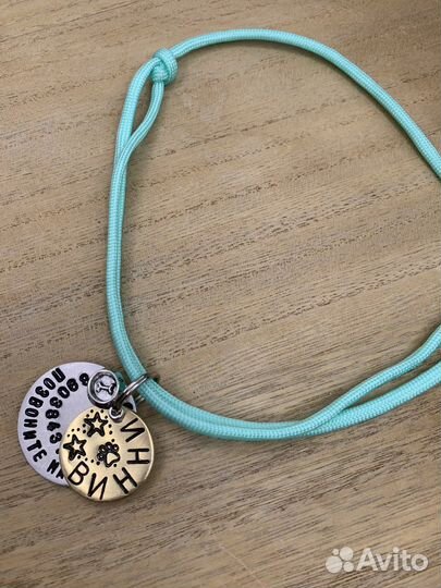 Адресник для собак