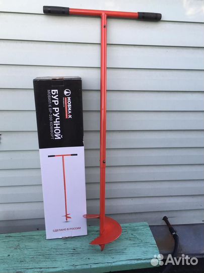 Ёмкость, бур