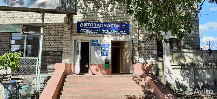 Усилитель бампера Toyota Land Cruiser (J200) 07-21