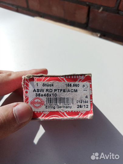 Сальник коленвала VW Polo,Golf,Passat,Octavia