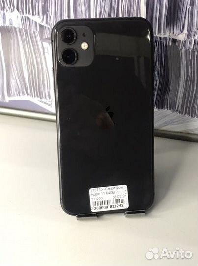 iPhone 11, 64 ГБ