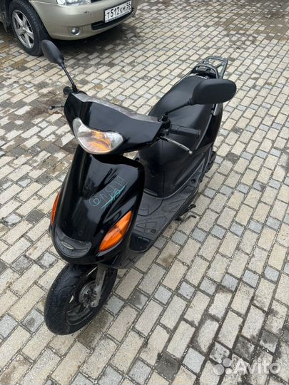 Yamaha axis 50
